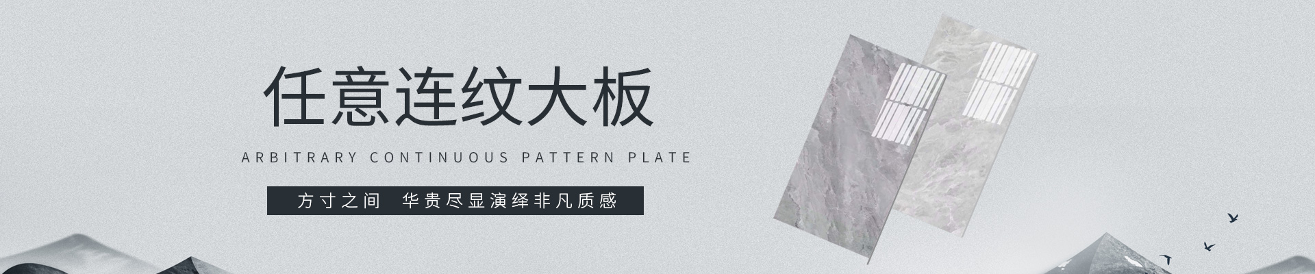 鑫德利陶瓷