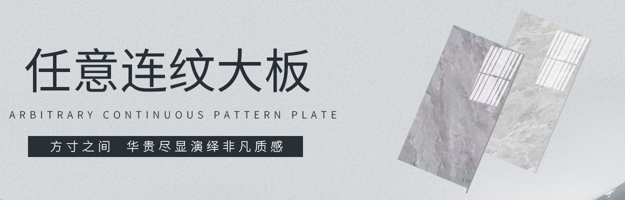 鑫德利陶瓷